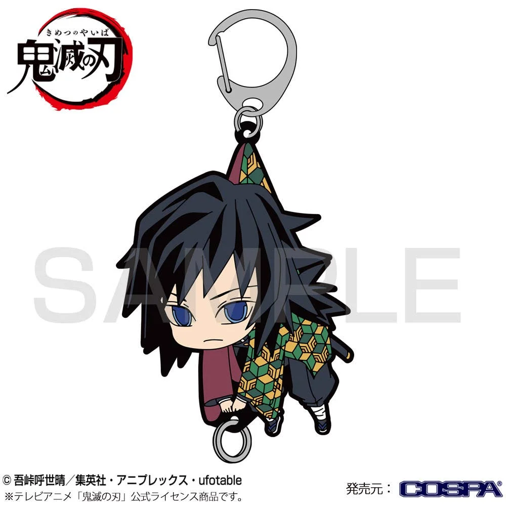 Demon Slayer: Giyu Tomioka Working Tsumamare Keychain